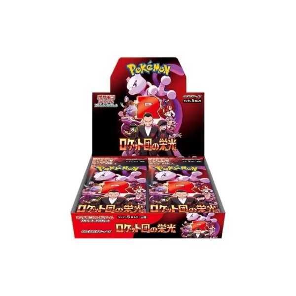 팀 로켓 글로리 가격 급락 : 포켓몬 TCG 팬을위한 최고 선택