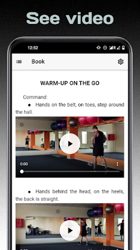 Virtual Boxing Trainer 螢幕截圖 0