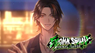 Enigma Squad: Animal Chaos 스크린샷 3