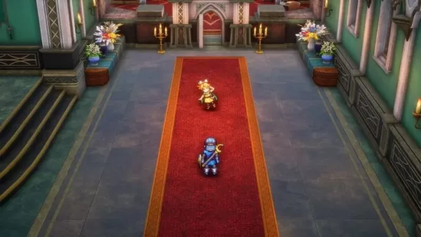 勇者鬥惡龍 I & II HD-2D Remake 預購與DLC