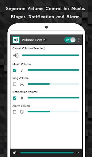 Volume Control - Bottom Screen スクリーンショット 0