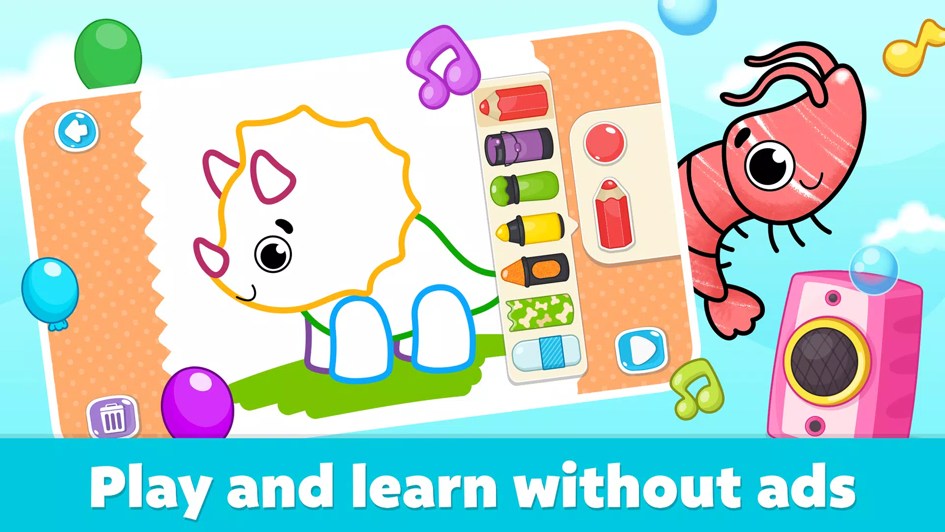 Drawing Games for Kids Screenshot 3