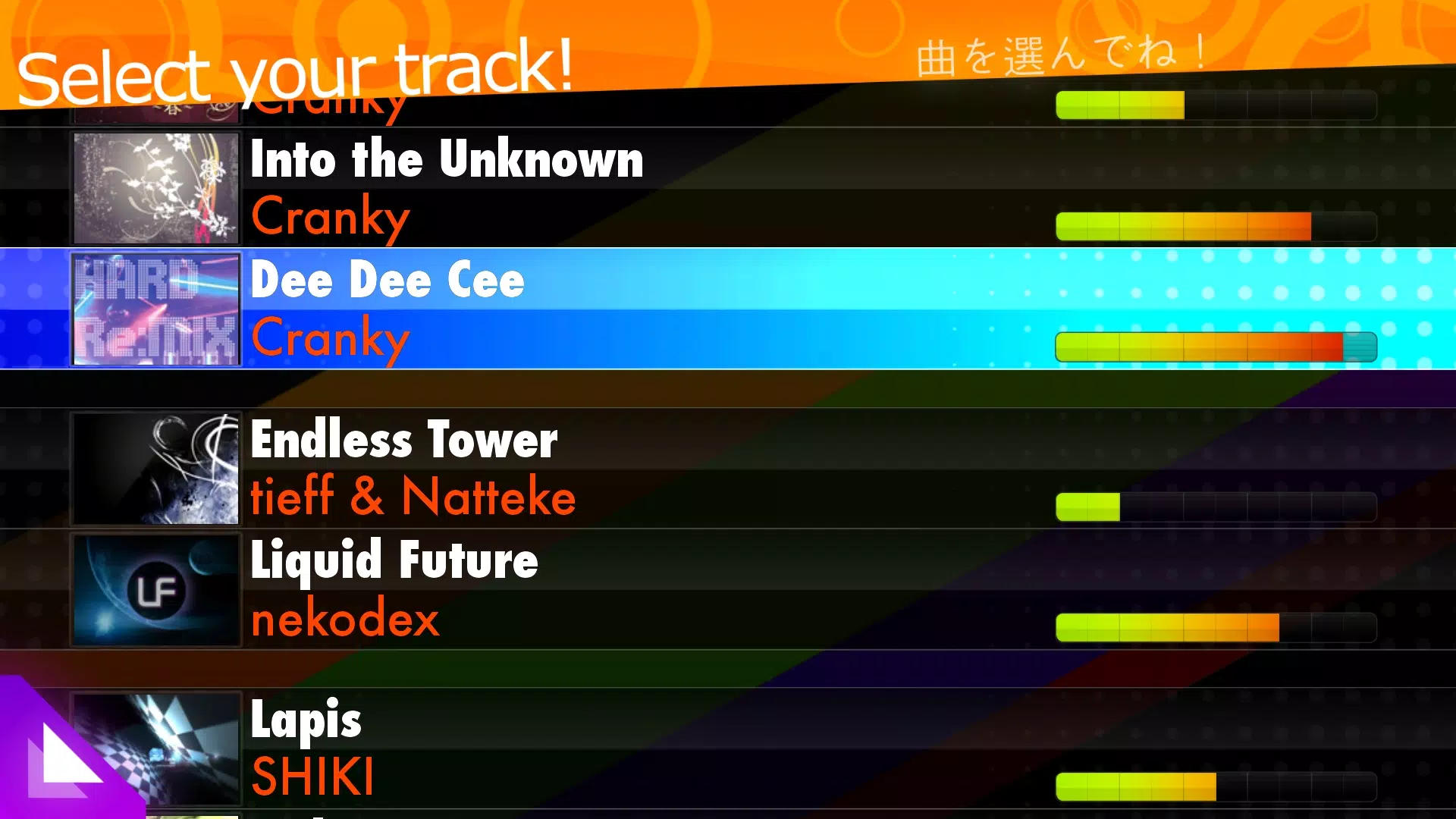 osu!stream Screenshot 1