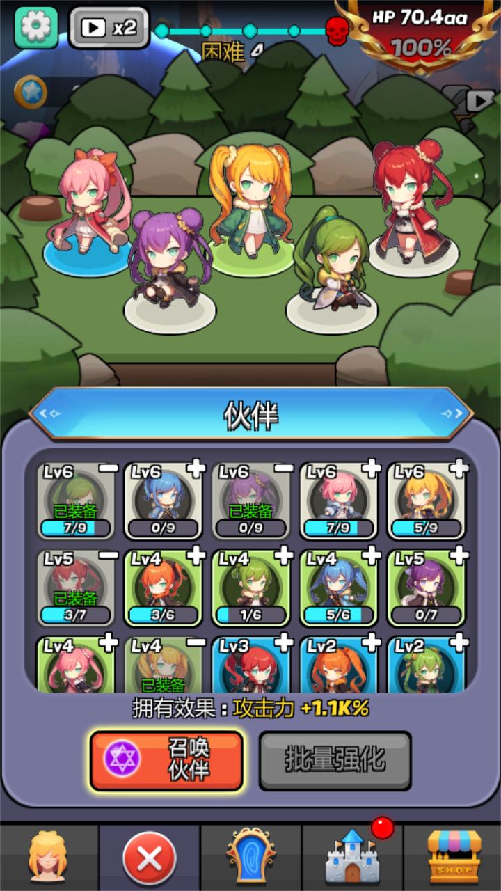 Monster Girl Legend Mod スクリーンショット 1