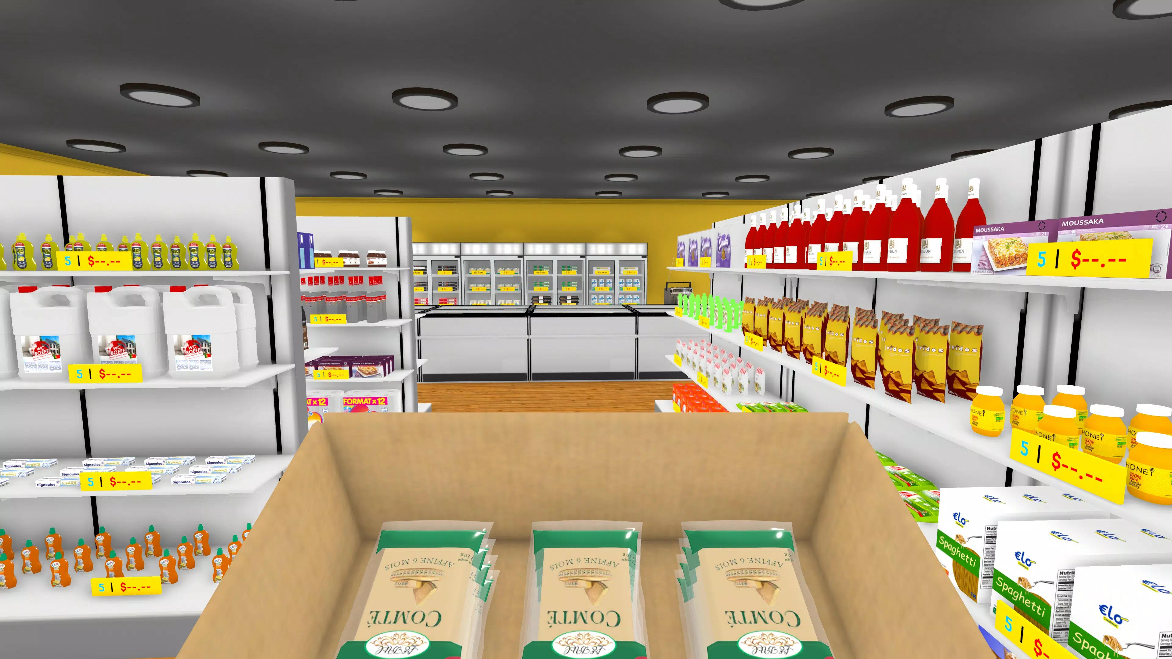 Build Your Own Supermarket ภาพหน้าจอ 1