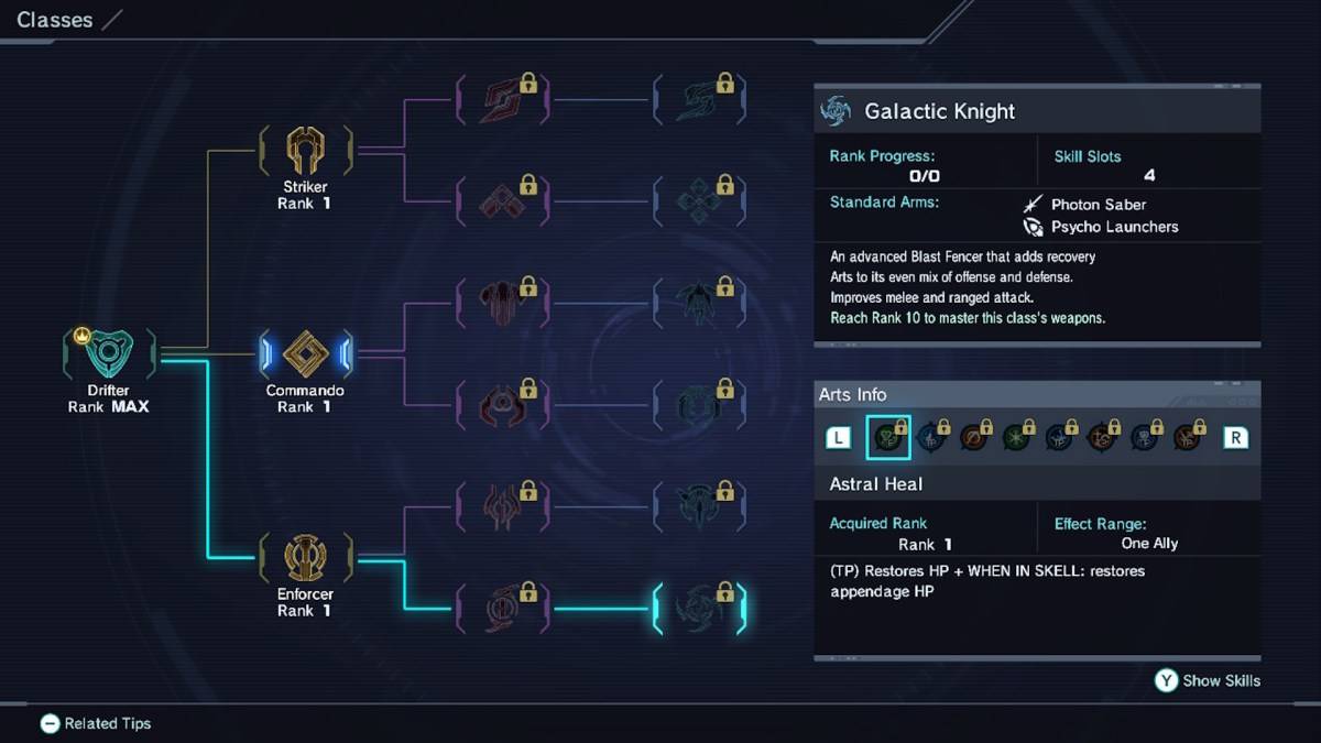 L'opzione di classe Galactic Knight in Xenoblade Chronicles X