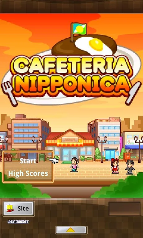 Cafeteria Nipponica应用截图第0张