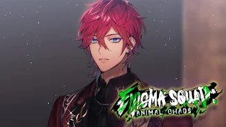 Enigma Squad: Animal Chaos 스크린샷 1