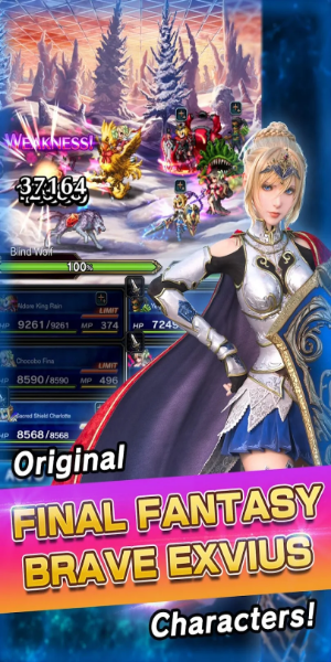 FINAL FANTASY  BRAVE EXVIUS Скриншот 2