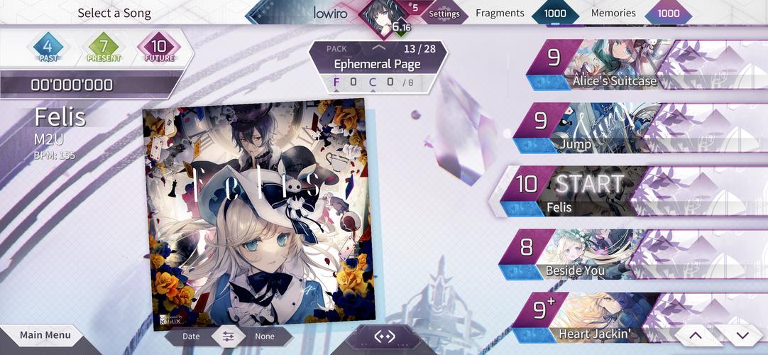 Arcaea スクリーンショット 2