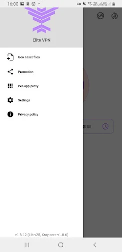 وی پی ان بدون قطعی Elite VPN ภาพหน้าจอ 2