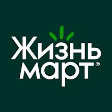 Жизньмарт. Доставка продуктов