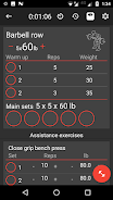 5x5 Workout Logger 螢幕截圖 2