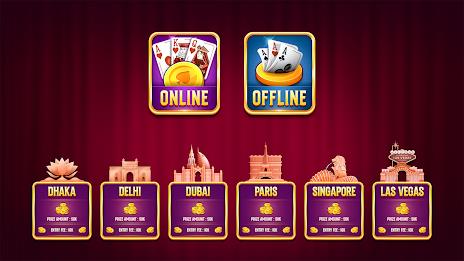 Desi Indian Rummy Offline Capture d'écran 1