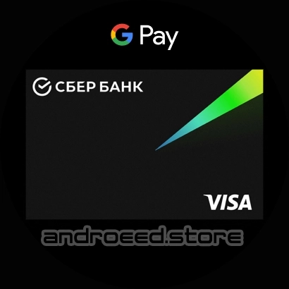 Google Pay 螢幕截圖 3