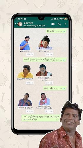 Vadivelu fun whats sticker app स्क्रीनशॉट 1