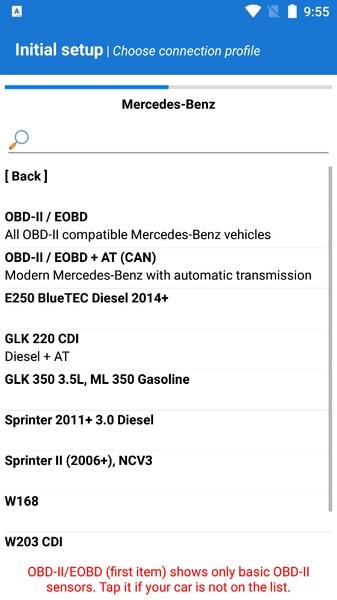 Car Scanner ELM OBD2 Ekran Görüntüsü 3