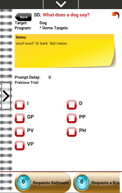 Catalyst Client ภาพหน้าจอ 1