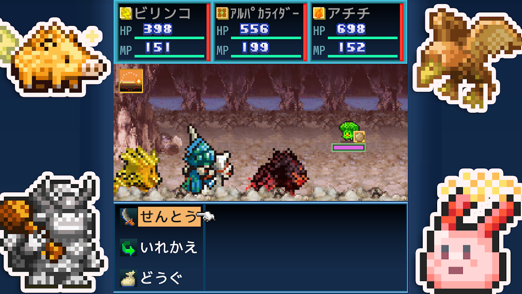 開拓サバイバル島 Screenshot 2