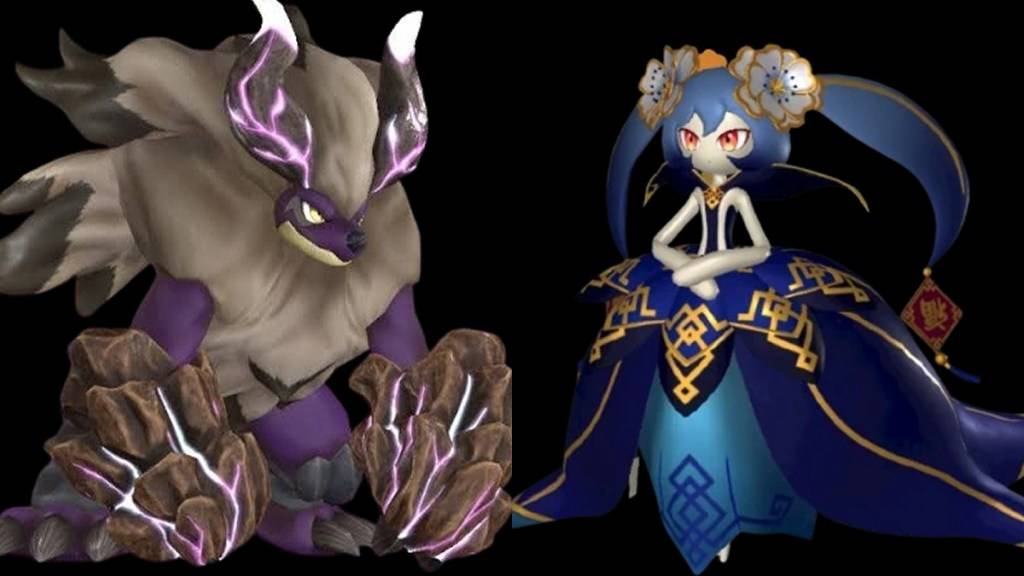 Палсы C ранга