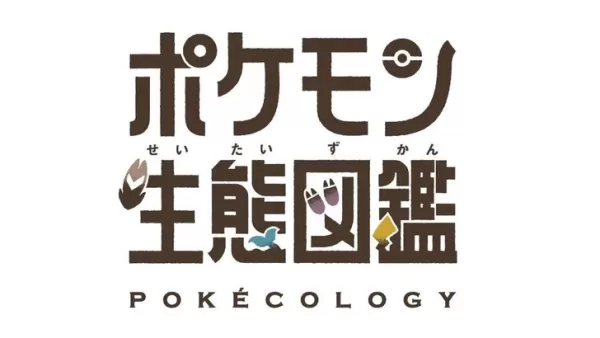 Bách khoa toàn thư Pokédex do Pokémon ra mắt, được tác giả bởi các nhà sinh thái học và các nhà hành vi 