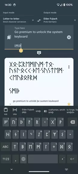 Write in Runic (Runes writer) ภาพหน้าจอ 1