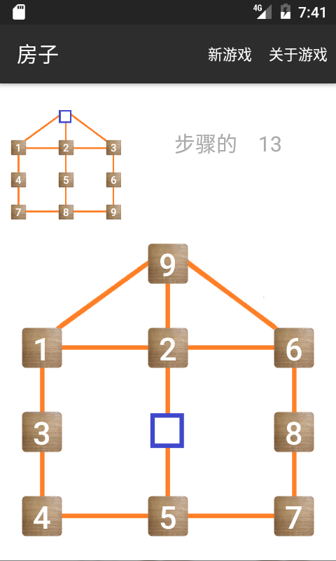 Graph Puzzles Schermafbeelding 3