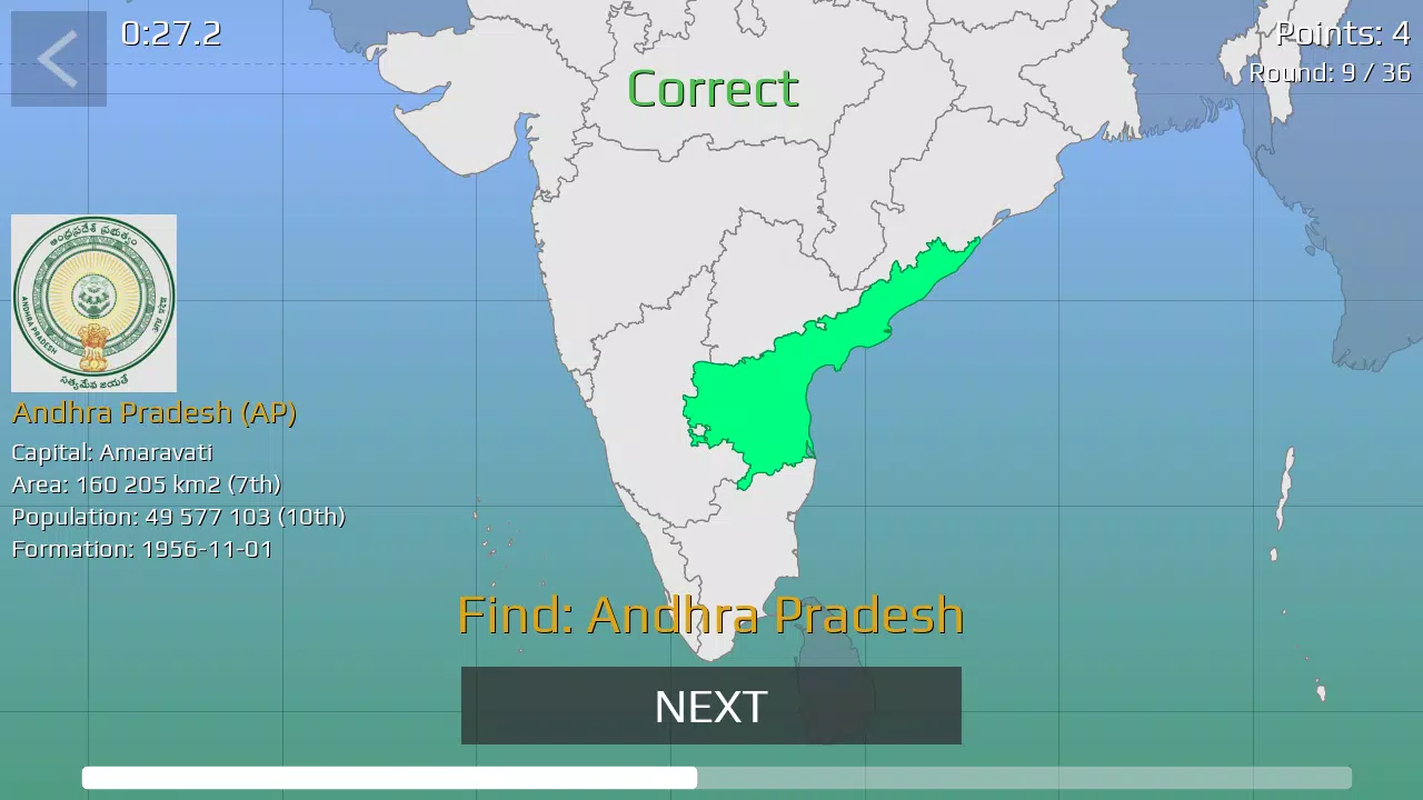 India Map Quiz Screenshot 2