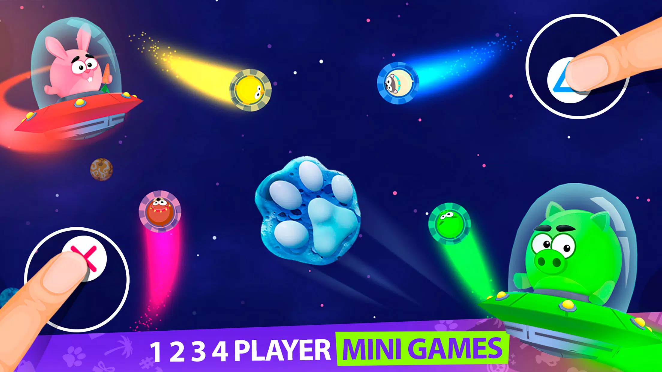 2 3 4 Player Party Mini Games ภาพหน้าจอ 1