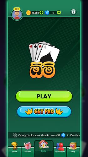 Omi game: Sinhala Card Game Schermafbeelding 0