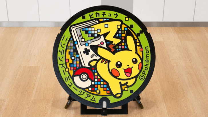 https://img.cicicar.com/uploads/45/172613649966e2c0b3abaae.png