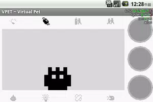 VPET Screenshot 0