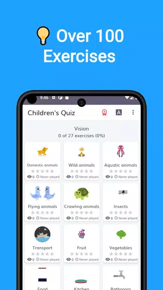 Children's Quiz 스크린샷 0