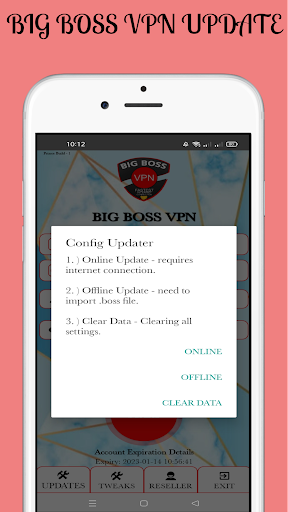 BIG BOSS VPN ภาพหน้าจอ 3