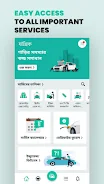 Zantrik স্ক্রিনশট 0