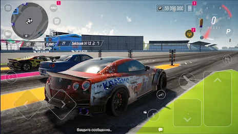 Drive Zone Online: Car Game Screenshot 1