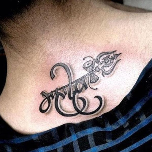 Mahadev Tattoo: Mahakal Status应用截图第2张