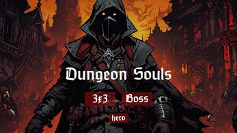 Dungeon Souls Captura de pantalla 0