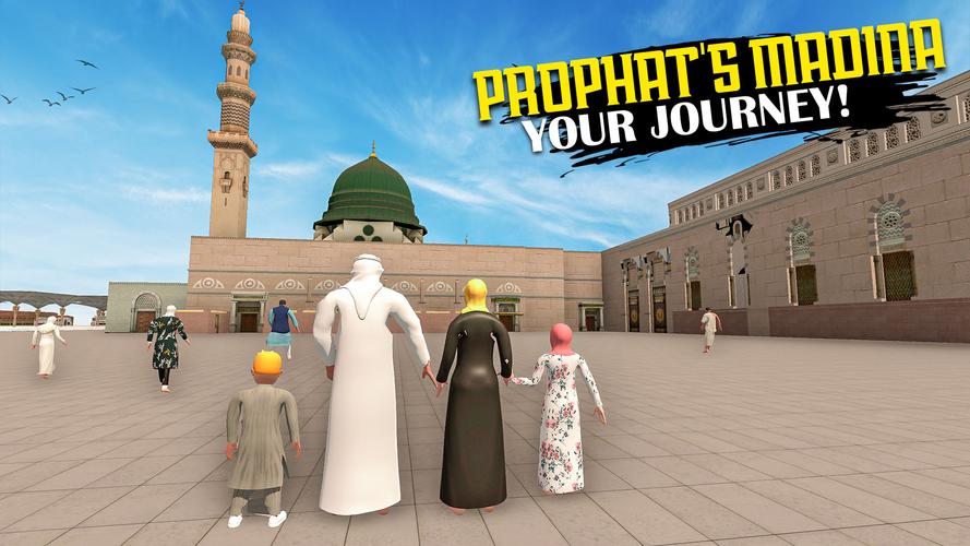 Muslim Sadiq 3D - Simulation Скриншот 2