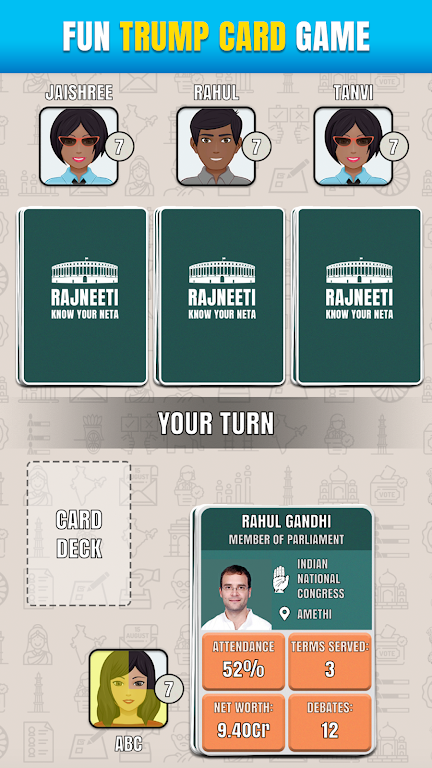 Rajneeti - Trump Card Game ภาพหน้าจอ 0