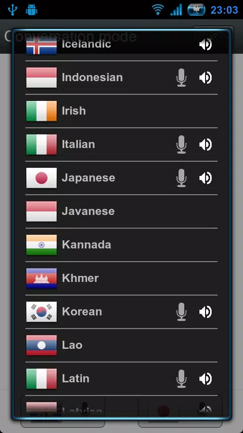 Voice Translator(Translate) ภาพหน้าจอ 1