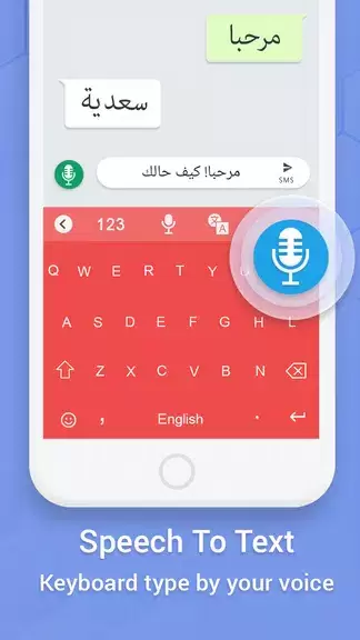 Easy Arabic keyboard Typing Zrzut ekranu 2