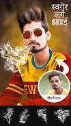 Smoke Effect Photo Editor 2023 Скриншот 0