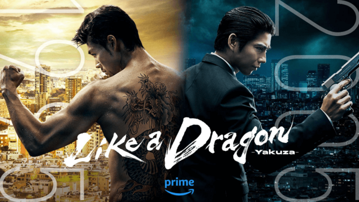 Like A Dragon: Yakuza Live-Action Series Teaser cae