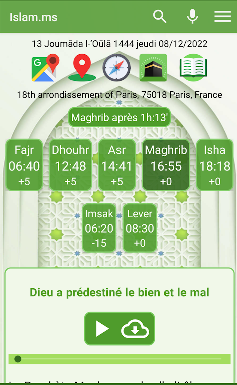 Islam.ms Prayer Times & Qiblah ဖန်သားပြင်ဓာတ်ပုံ 0