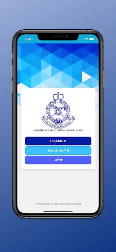 Volunteer Smartphone Patrol Скриншот 0