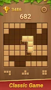 Block Puzzle - Wood Blast Ảnh chụp màn hình 1