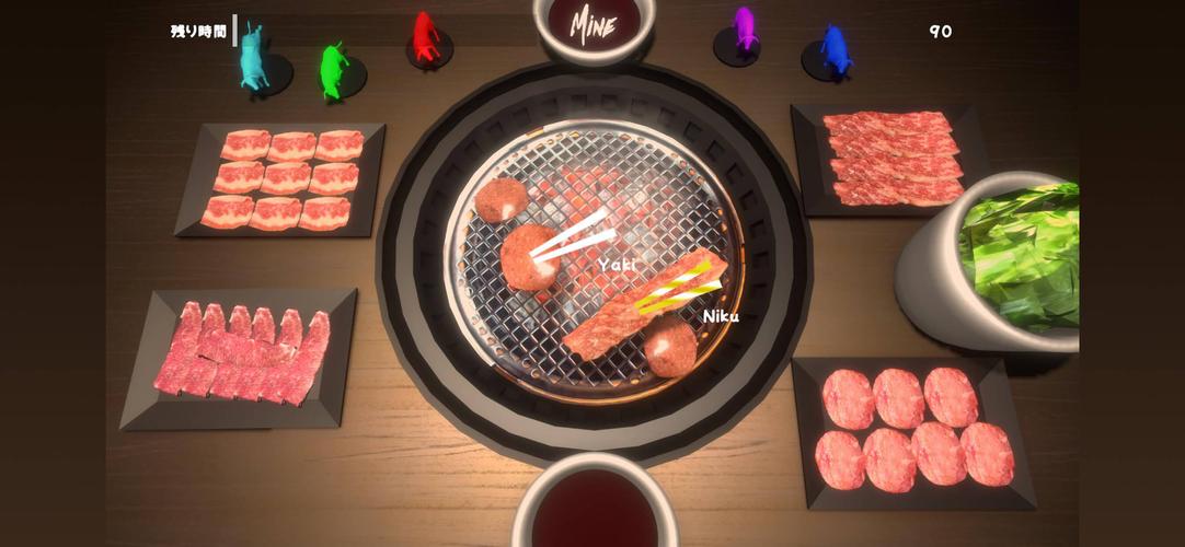 Yakiniku Simulator Screenshot 3