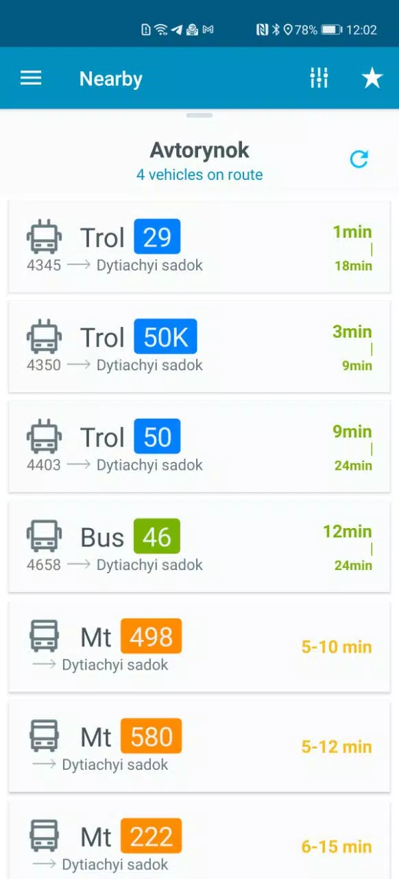 EasyWay public transport 螢幕截圖 2