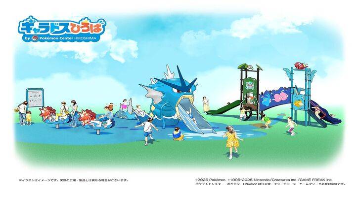 Pokémon Center Hiroshima's Gyarados Plaza anehnya bukan taman air